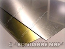 Бейджи, бейджики